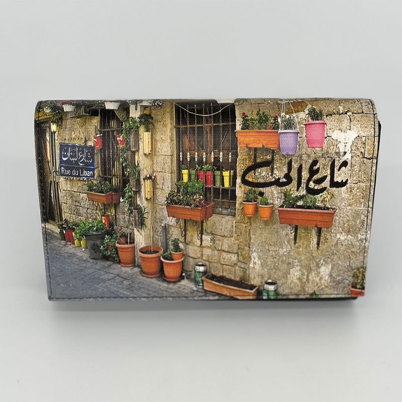 Chare3 El Hobb - Clutch