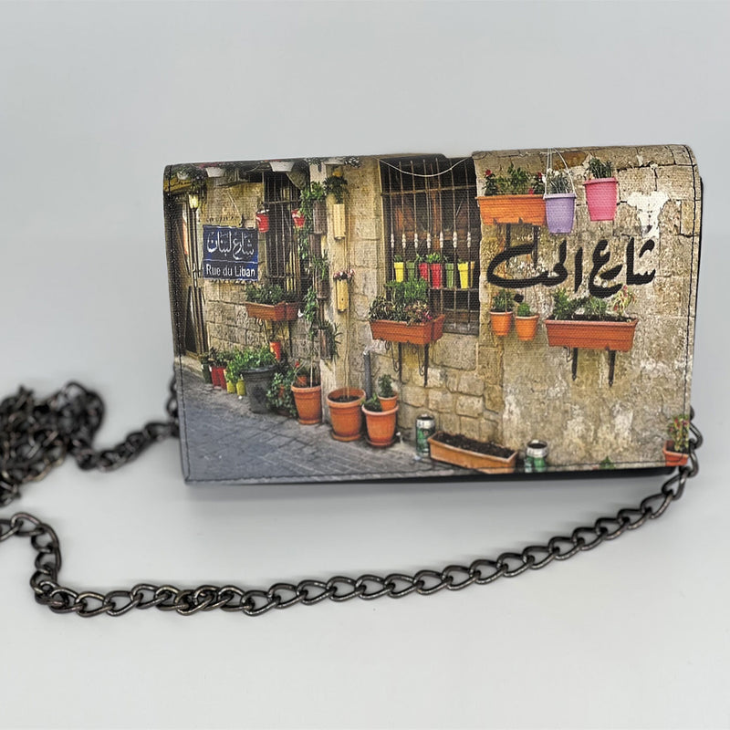 Chare3 El Hobb - Clutch